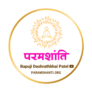 Paramshanti